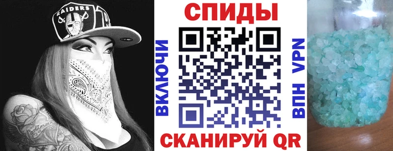 блэк спрут маркетплейс Верещагино АМФ 98%