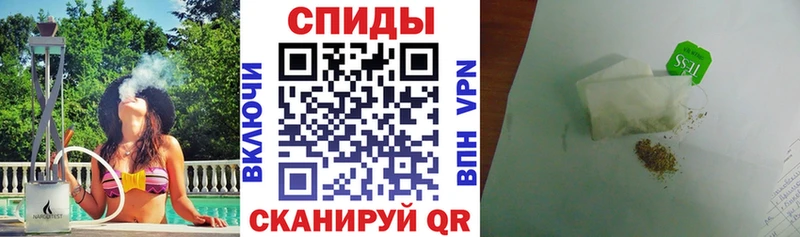 нарко площадка Telegram  Верещагино  БУТИРАТ оксибутират 