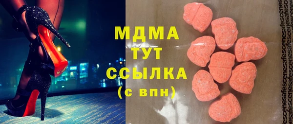 дмт Белокуриха