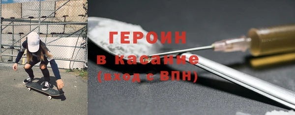 PSILOCYBIN Белоозёрский