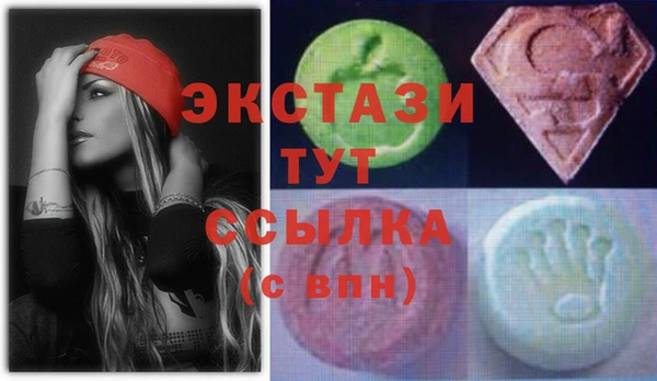дмт Белокуриха