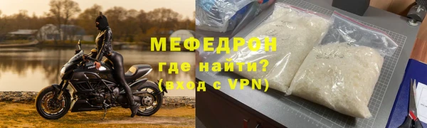дмт Белокуриха