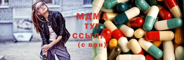 дмт Белокуриха
