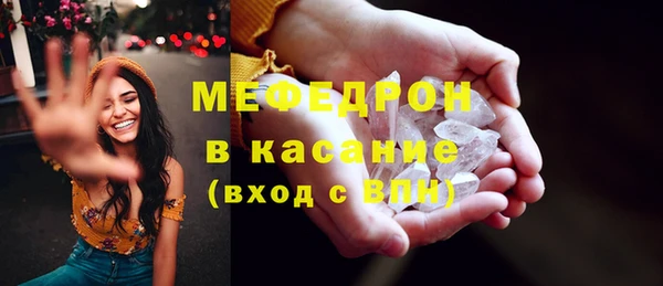 PSILOCYBIN Белоозёрский
