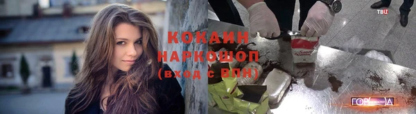 PSILOCYBIN Белоозёрский