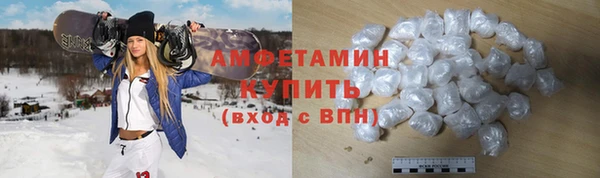 PSILOCYBIN Белоозёрский
