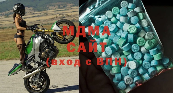 PSILOCYBIN Белоозёрский