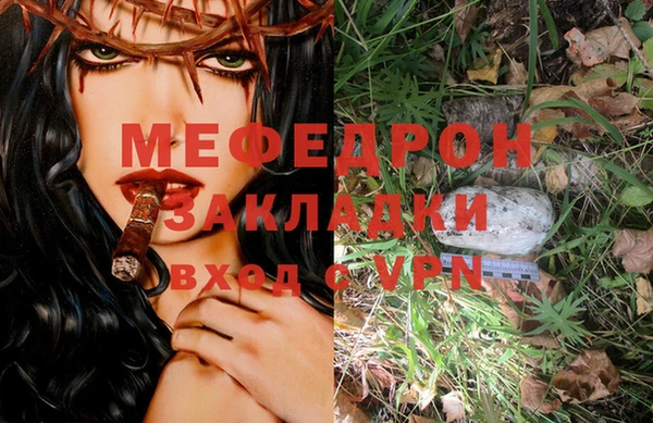 дмт Белокуриха
