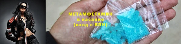 дмт Белокуриха