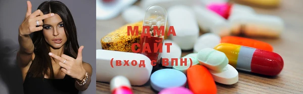 меф Беломорск