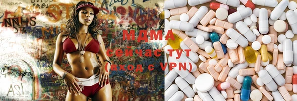PSILOCYBIN Белоозёрский