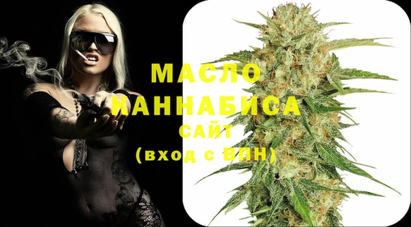 дмт Белокуриха
