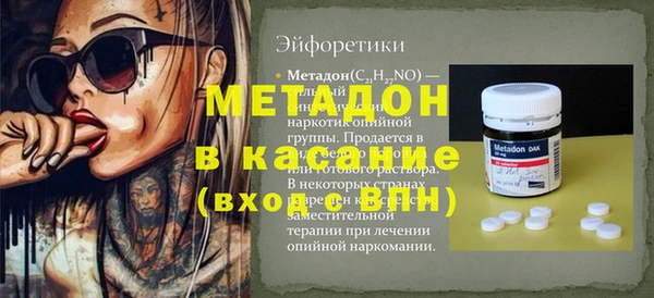 дмт Белокуриха
