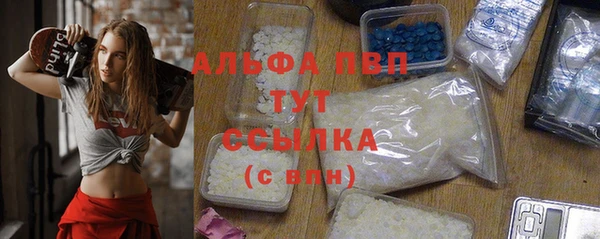 PSILOCYBIN Белоозёрский