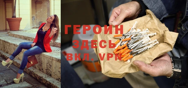 дмт Белокуриха