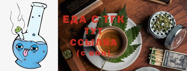 PSILOCYBIN Белоозёрский