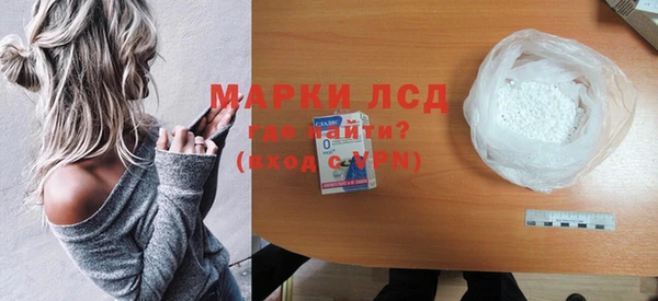 дмт Белокуриха