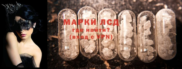 меф Беломорск