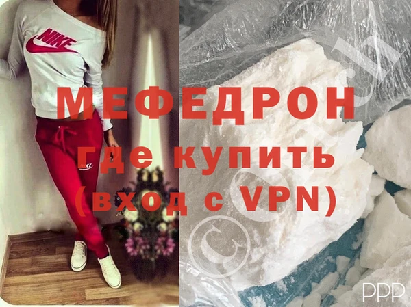 дмт Белокуриха
