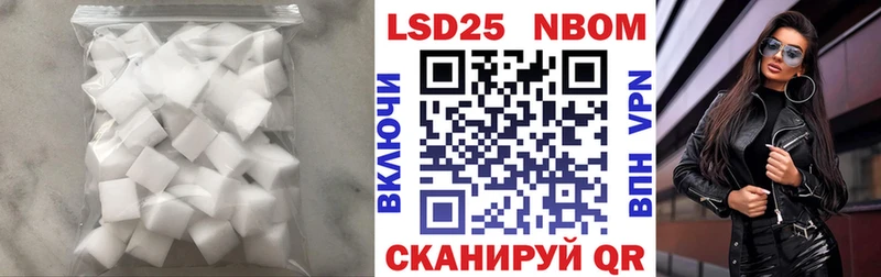 ЛСД экстази кислота  Верещагино 